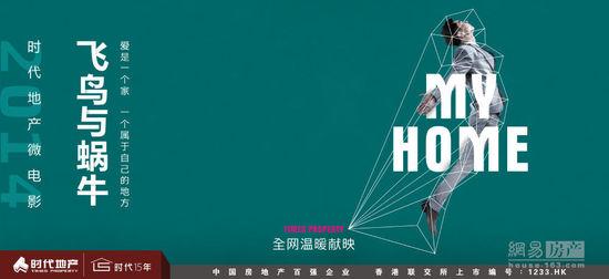 成考毕业后还能考学位证么